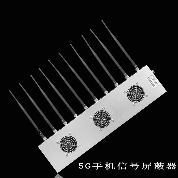 叶城外置10天线移动通信干扰器