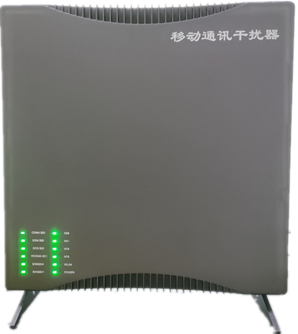  叶城信令级放装型数字移动通信干扰器