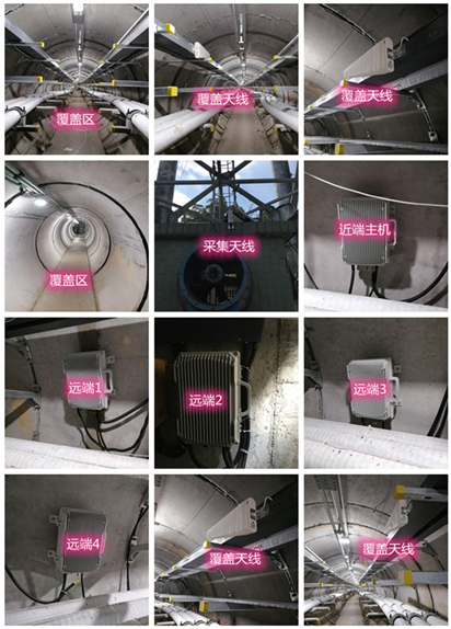  叶城电力管廊覆盖天线方案案例